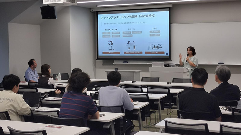 開催イベントの様子その1