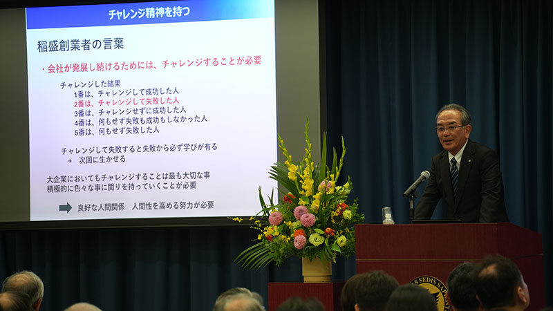 開催イベントの様子その4