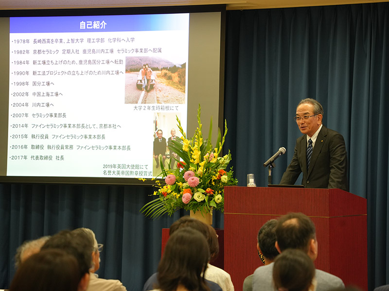 講演会の様子その3