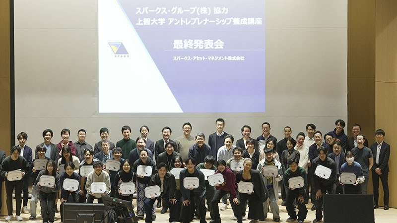 開催イベントの様子その１